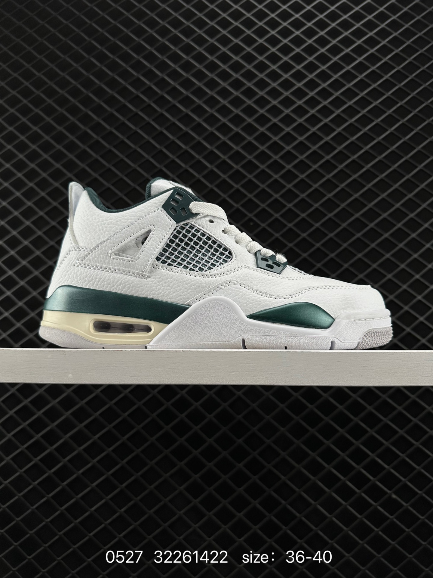 Air Jordan 4 Retro ”Oxidized Green“